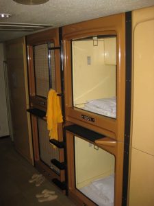 Tokyo Capsule Hotel