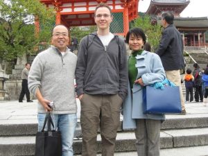 Kyoto Japan with Matthew G. Bailey