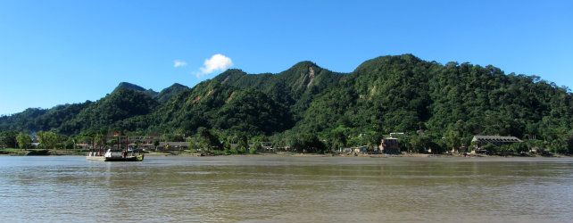 Madidi National Park Bolivia